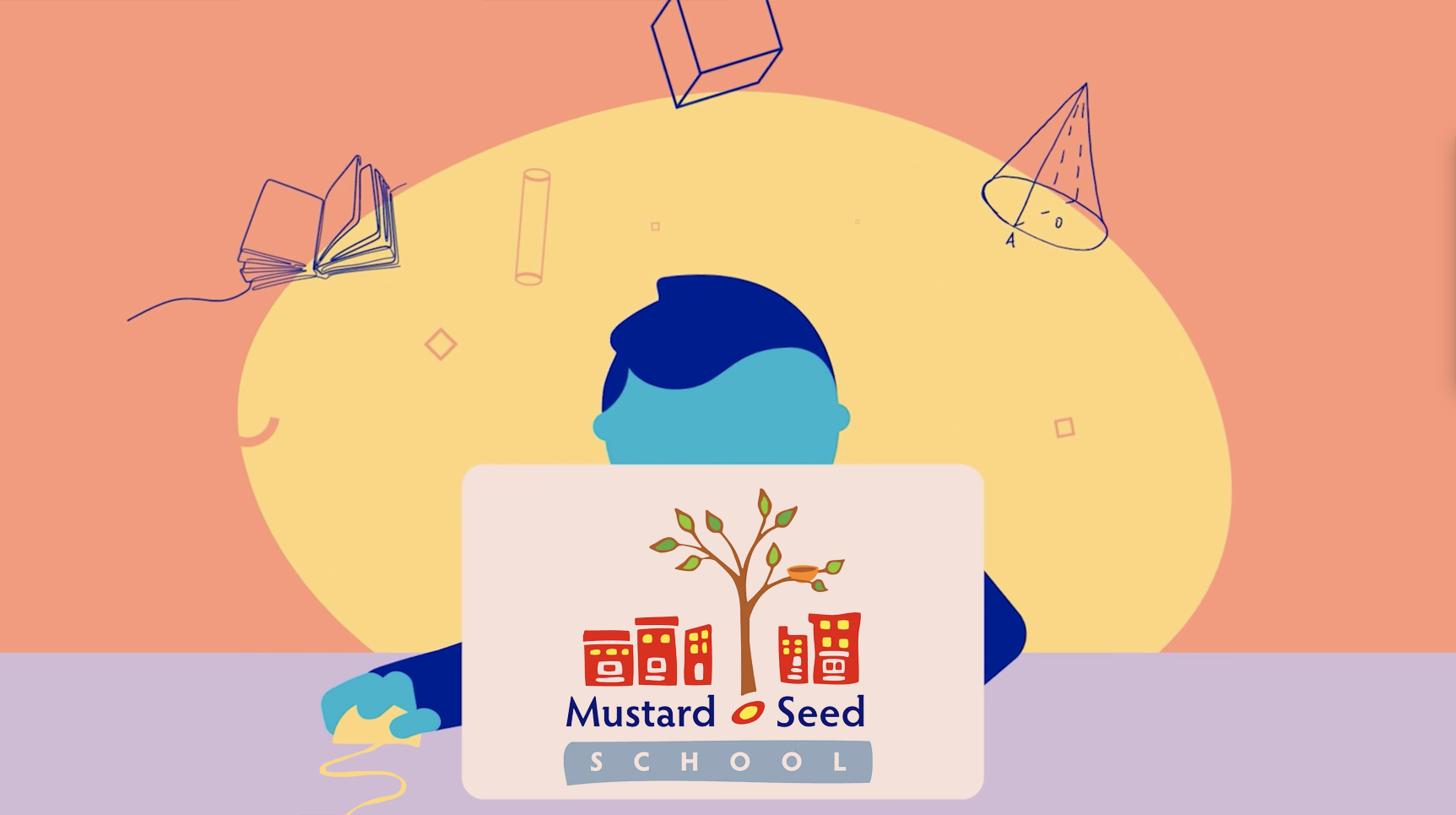 Mustard seed thumbnail 2